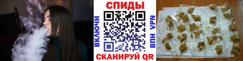 Купить закладки  Полярный  БУТИРАТ GHB 