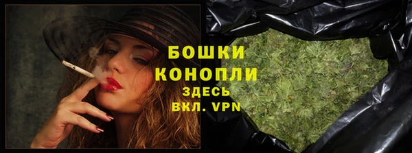 марки lsd Кулебаки