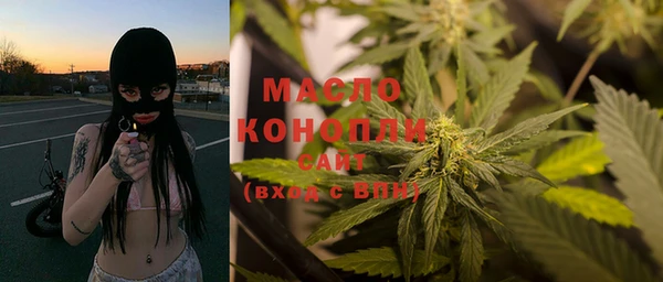 марки lsd Кулебаки