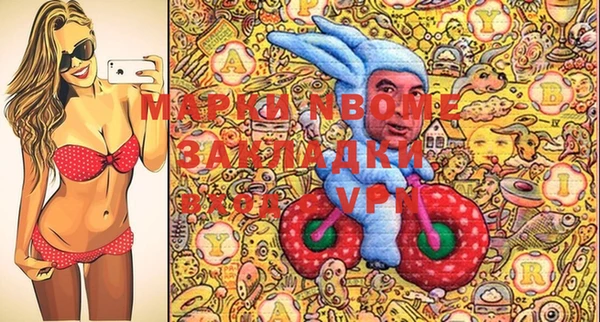 круглые Кукмор