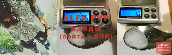 марки lsd Кулебаки