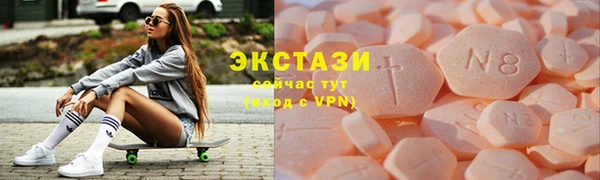 марки lsd Кулебаки