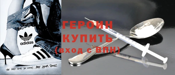 ПСИЛОЦИБИНОВЫЕ ГРИБЫ Куйбышев