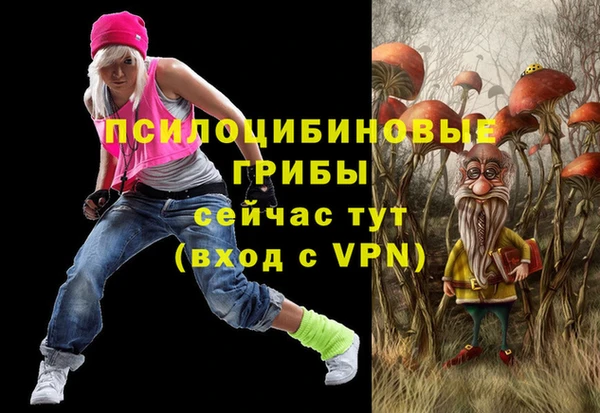 круглые Кукмор