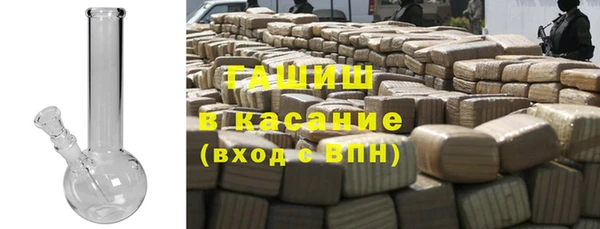 ПСИЛОЦИБИНОВЫЕ ГРИБЫ Куйбышев