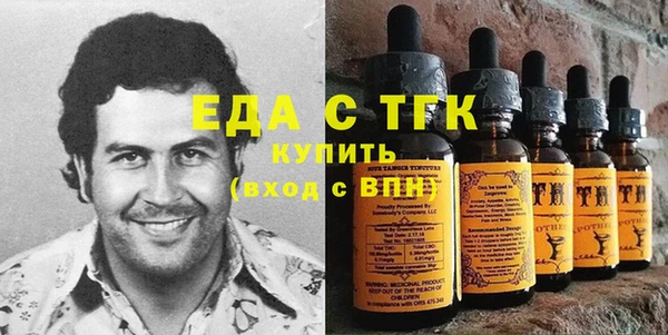 круглые Кукмор