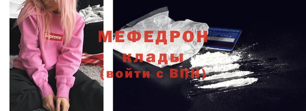 круглые Кукмор