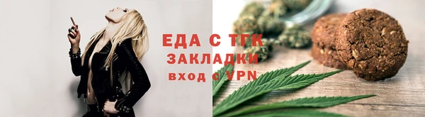 марки lsd Кулебаки