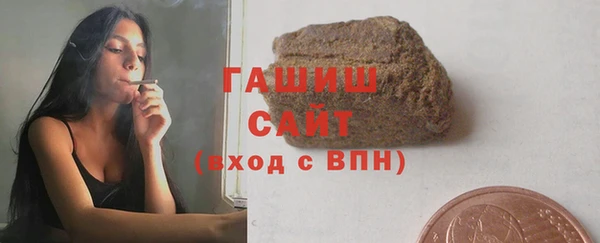круглые Кукмор