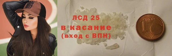 круглые Кукмор