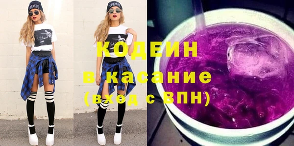 круглые Кукмор