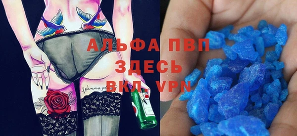 круглые Кукмор