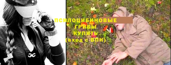 круглые Кукмор
