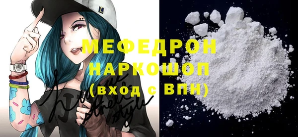 круглые Кукмор