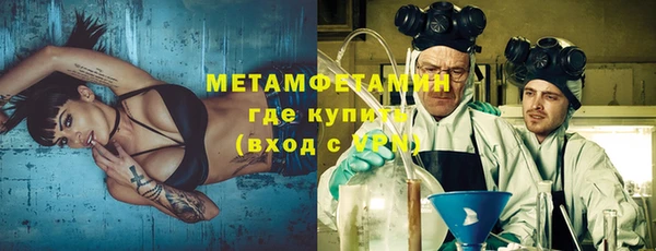 круглые Кукмор
