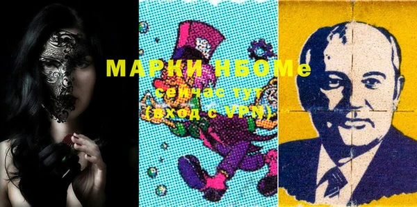 круглые Кукмор