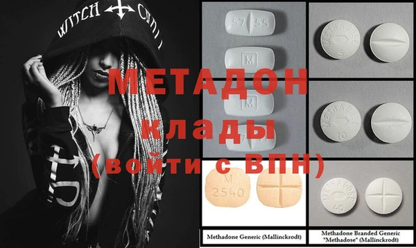 ПСИЛОЦИБИНОВЫЕ ГРИБЫ Куйбышев