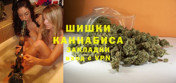 марки lsd Кулебаки