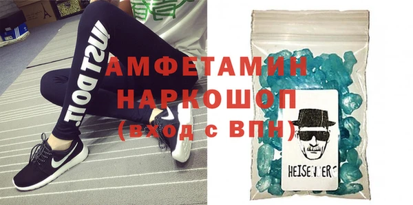 ПСИЛОЦИБИНОВЫЕ ГРИБЫ Куйбышев