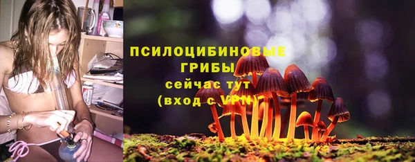 мефедрон VHQ Лабытнанги