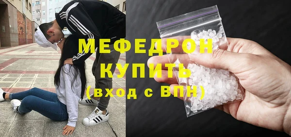 ПСИЛОЦИБИНОВЫЕ ГРИБЫ Куйбышев