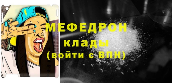 круглые Кукмор