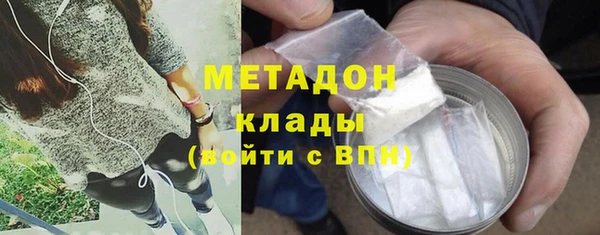 круглые Кукмор