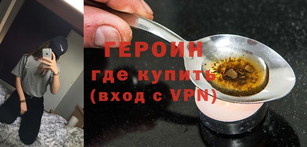 круглые Кукмор