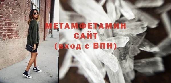 марки lsd Кулебаки